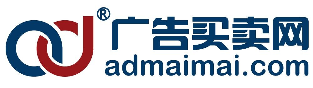 广告买卖网